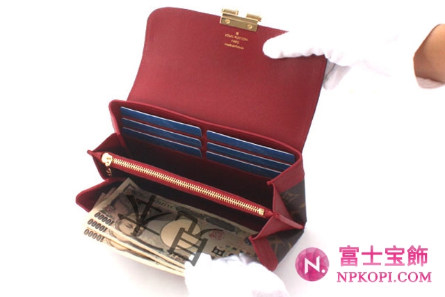 (LOUIS VUITTON)ルイヴィトン スーパーコピー財布 モノグラム ポルトフォイユエリゼ 長財布 M60459